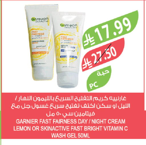 Lemon available at Farm  in KSA, Saudi Arabia, Saudi - Tabuk