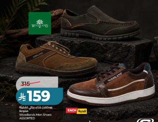 available at لولو هايبرماركت in مملكة العربية السعودية, السعودية, سعودية - عنيزة