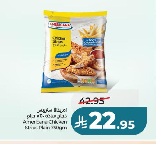 available at LULU Hypermarket in KSA, Saudi Arabia, Saudi - Unayzah