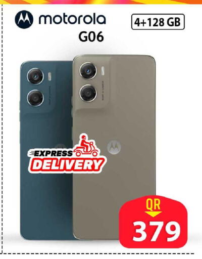 available at FirstStop.Qa in Qatar - Al-Shahaniya