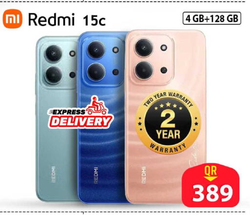 available at FirstStop.Qa in Qatar - Al-Shahaniya