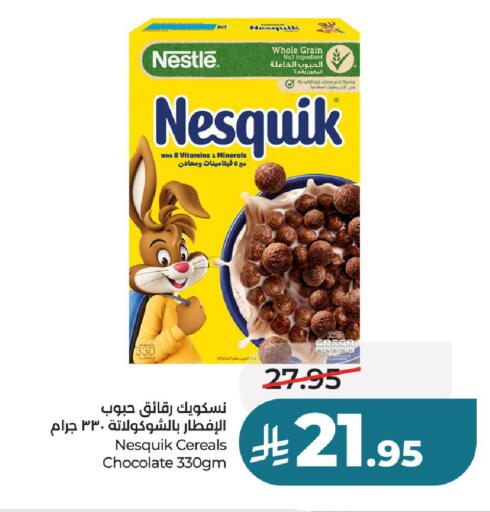 available at LULU Hypermarket in KSA, Saudi Arabia, Saudi - Al-Kharj