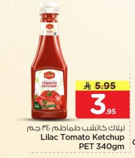 Tomato available at نستو in مملكة العربية السعودية, السعودية, سعودية - الرياض