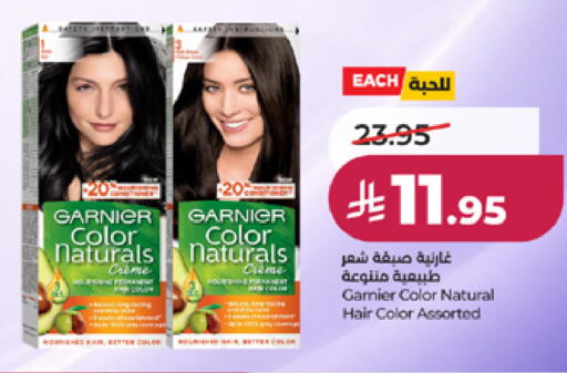 available at LULU Hypermarket in KSA, Saudi Arabia, Saudi - Khamis Mushait