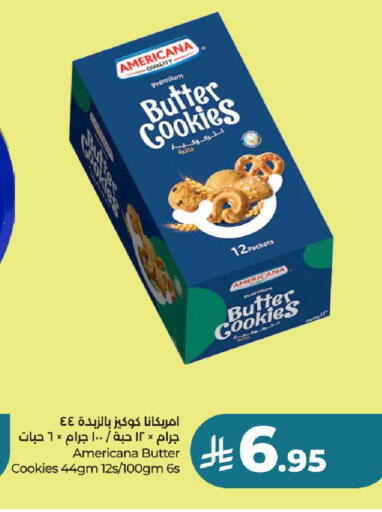 available at LULU Hypermarket in KSA, Saudi Arabia, Saudi - Unayzah