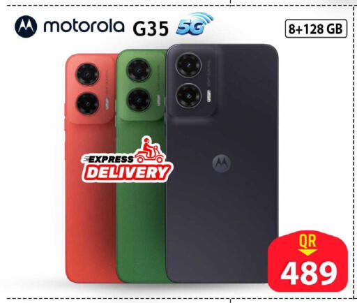 available at FirstStop.Qa in Qatar - Al-Shahaniya