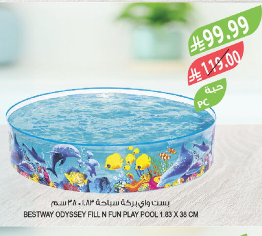 available at Farm  in KSA, Saudi Arabia, Saudi - Jazan