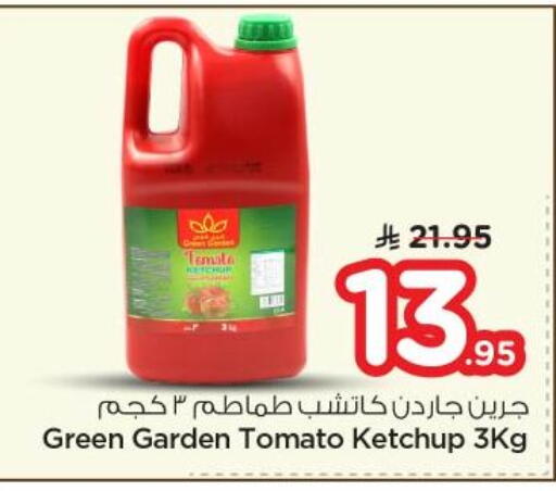Tomato available at نستو in مملكة العربية السعودية, السعودية, سعودية - الرياض