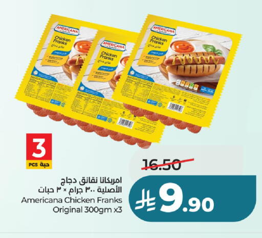 available at LULU Hypermarket in KSA, Saudi Arabia, Saudi - Unayzah