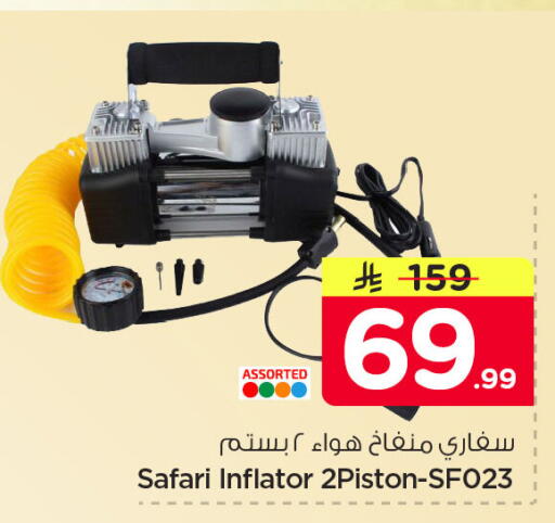 available at Nesto in KSA, Saudi Arabia, Saudi - Al Khobar
