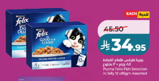 available at LULU Hypermarket in KSA, Saudi Arabia, Saudi - Khamis Mushait