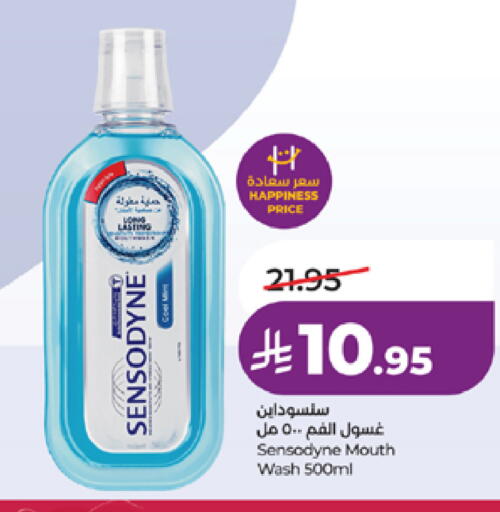 available at LULU Hypermarket in KSA, Saudi Arabia, Saudi - Ta'if