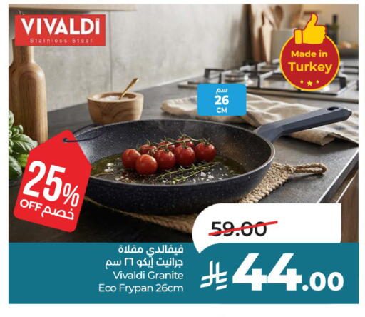 available at LULU Hypermarket in KSA, Saudi Arabia, Saudi - Unayzah