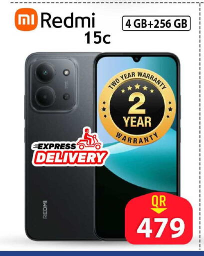 available at FirstStop.Qa in Qatar - Al-Shahaniya