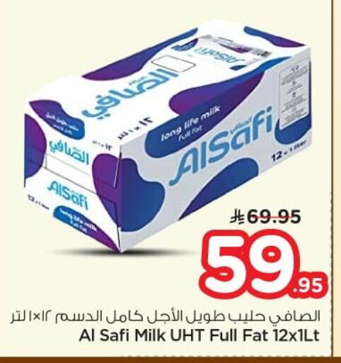 available at Nesto in KSA, Saudi Arabia, Saudi - Riyadh