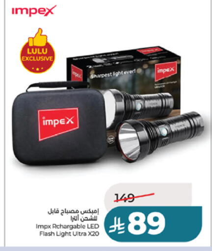 available at LULU Hypermarket in KSA, Saudi Arabia, Saudi - Khamis Mushait