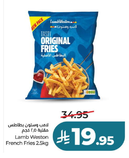 available at لولو هايبرماركت in مملكة العربية السعودية, السعودية, سعودية - الخرج