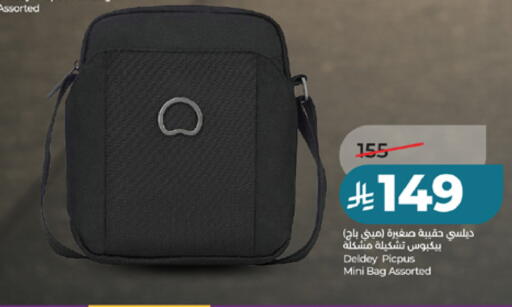 available at LULU Hypermarket in KSA, Saudi Arabia, Saudi - Khamis Mushait