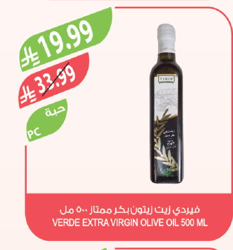 available at المزرعة in مملكة العربية السعودية, السعودية, سعودية - تبوك
