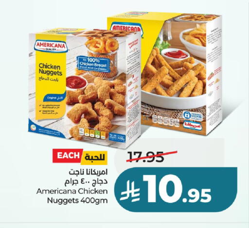 available at LULU Hypermarket in KSA, Saudi Arabia, Saudi - Unayzah