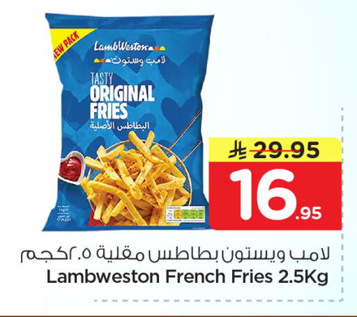available at Nesto in KSA, Saudi Arabia, Saudi - Dammam