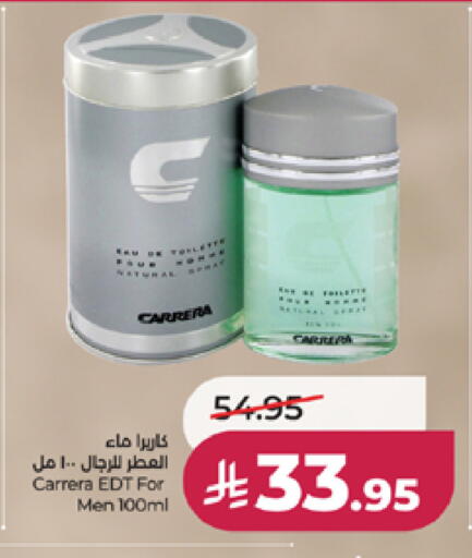available at لولو هايبرماركت in مملكة العربية السعودية, السعودية, سعودية - جدة