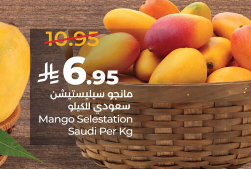Mango from Saudi Arabia available at لولو هايبرماركت in مملكة العربية السعودية, السعودية, سعودية - عنيزة