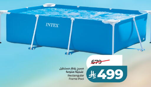 available at لولو هايبرماركت in مملكة العربية السعودية, السعودية, سعودية - الخرج
