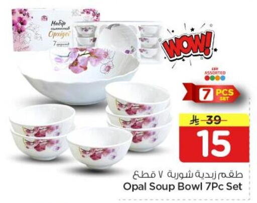 available at Nesto in KSA, Saudi Arabia, Saudi - Riyadh