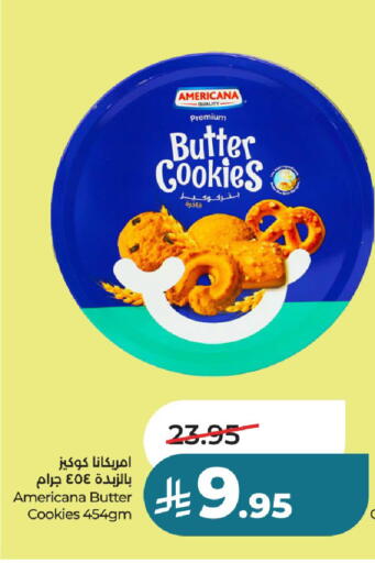 available at LULU Hypermarket in KSA, Saudi Arabia, Saudi - Unayzah