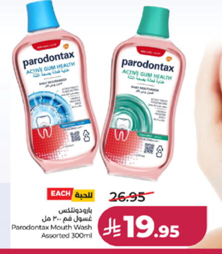 available at LULU Hypermarket in KSA, Saudi Arabia, Saudi - Ta'if