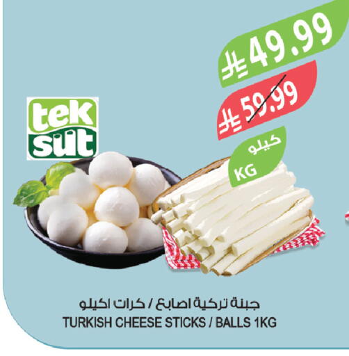 available at المزرعة in مملكة العربية السعودية, السعودية, سعودية - تبوك