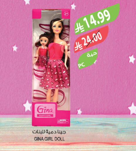 available at Farm  in KSA, Saudi Arabia, Saudi - Jazan