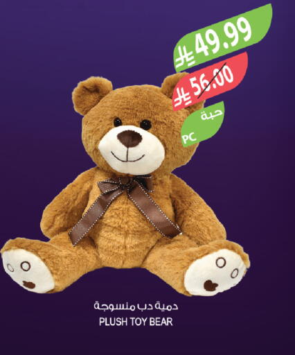 available at Farm  in KSA, Saudi Arabia, Saudi - Jazan