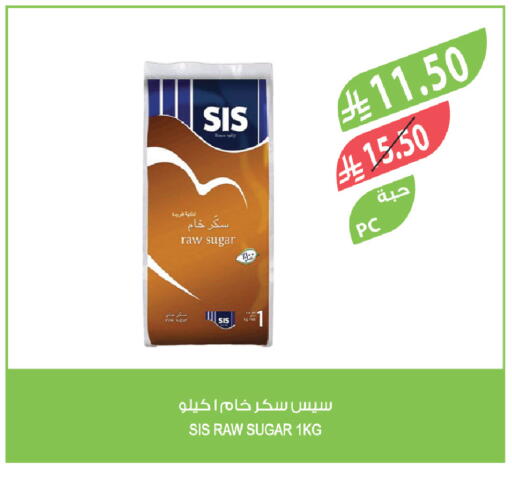 available at Farm  in KSA, Saudi Arabia, Saudi - Tabuk