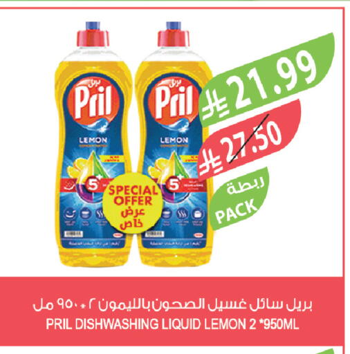 Lemon available at المزرعة in مملكة العربية السعودية, السعودية, سعودية - تبوك