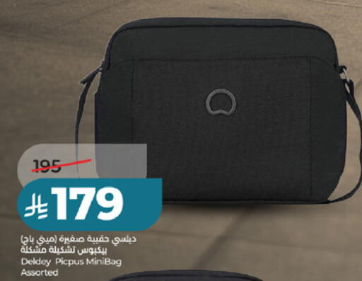available at لولو هايبرماركت in مملكة العربية السعودية, السعودية, سعودية - مكة المكرمة