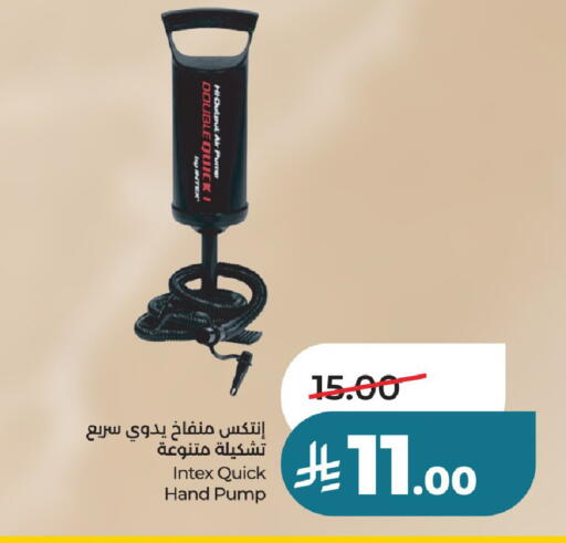 available at LULU Hypermarket in KSA, Saudi Arabia, Saudi - Al-Kharj