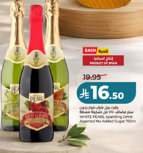 available at LULU Hypermarket in KSA, Saudi Arabia, Saudi - Unayzah