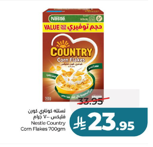 available at LULU Hypermarket in KSA, Saudi Arabia, Saudi - Al-Kharj