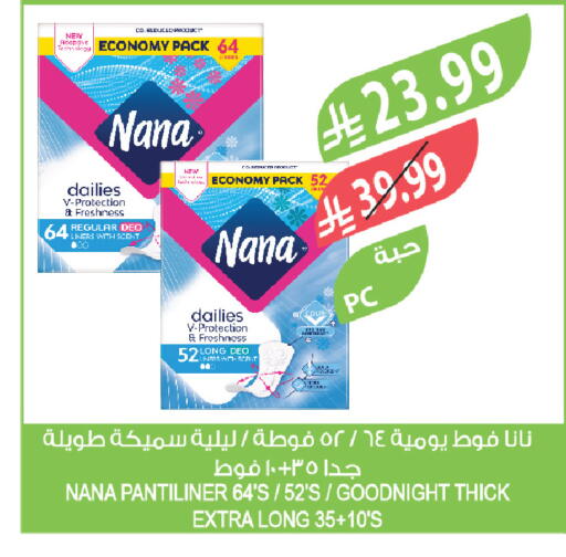 available at Farm  in KSA, Saudi Arabia, Saudi - Tabuk