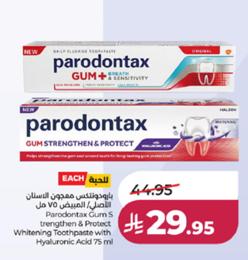 available at LULU Hypermarket in KSA, Saudi Arabia, Saudi - Ta'if