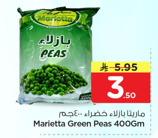Peas available at Nesto in KSA, Saudi Arabia, Saudi - Al Khobar