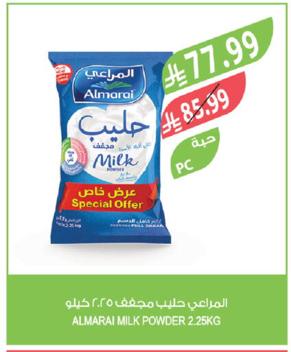 available at Farm  in KSA, Saudi Arabia, Saudi - Tabuk