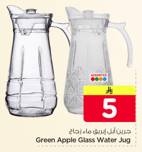 Apple available at نستو in مملكة العربية السعودية, السعودية, سعودية - الجبيل‎