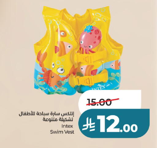 available at LULU Hypermarket in KSA, Saudi Arabia, Saudi - Al-Kharj