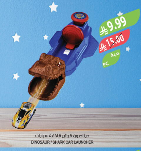 available at Farm  in KSA, Saudi Arabia, Saudi - Jazan