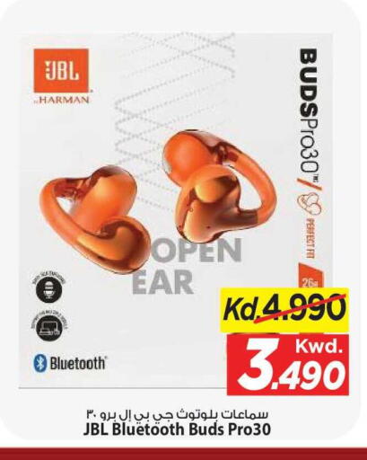 available at مارك & سايف in الكويت - مدينة الكويت