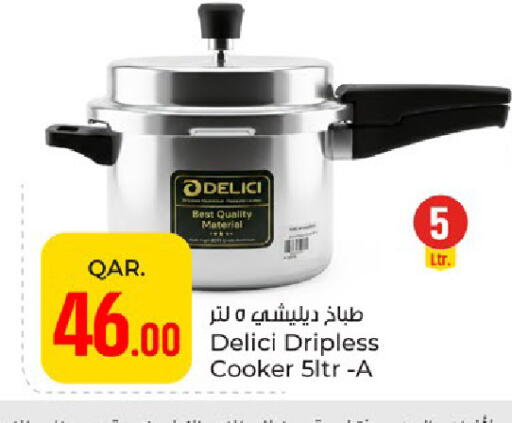 available at Paris Hypermarket in Qatar - Al Wakra