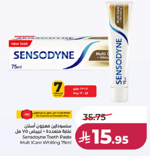 available at LULU Hypermarket in KSA, Saudi Arabia, Saudi - Ta'if